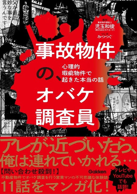 書籍3